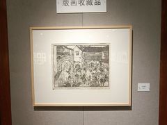 -大连美术馆