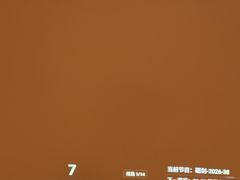 -华夏良子·足道SPA艾灸(翠微店)