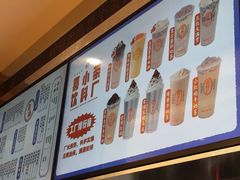 -布吉佳兆业广场