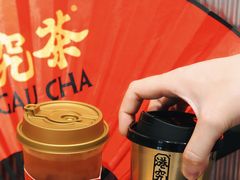 -港究茶·冠军丝袜奶茶(皇庭广场店)