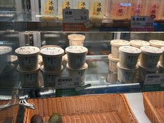 -宝珠奶酪(北京国瑞城购物中心店)