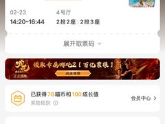 -金太狼4k国际影城