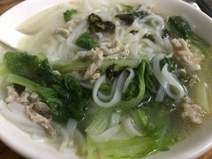 -灵山卢梅燕粉店