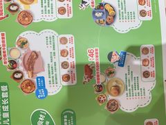 -西贝(龙华壹方天地店)