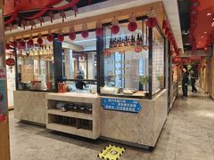 -老白清真烧烤(锦州旗舰店)