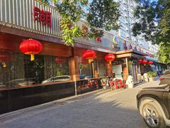 -马凯餐厅(长椿街店)