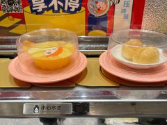 -争鲜回转寿司(南开大悦城店)