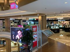 -吾悦广场(南京鼓楼店)