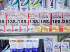 -SUGI杉药局(道顿堀东店)
