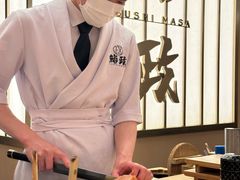 -鮨政· Omakase(港汇恒隆广场店)