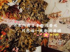 -Poke lemon海鲜波奇饭·柠檬茶(金碧开放小区店)