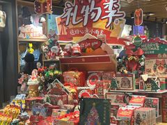 -九木杂物社(凯德西直门店)