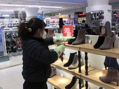 -丽达购物中心(崂山店)