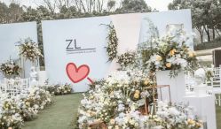 -醉库庄园·宴会厅·草坪婚礼场地