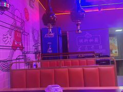 -碳夫·东北炭火烤肉(太平店)