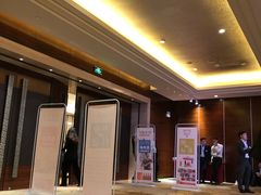 -广交会威斯汀酒店