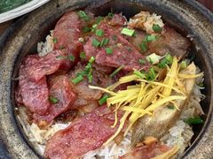 -文记煲仔饭