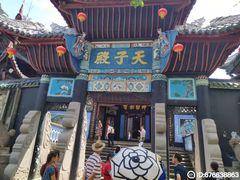 -丰都鬼城名山景区