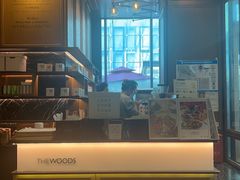 -THE WOODS 简餐 (国贸商城店)