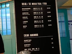 菜单-牛角村(大族广场店)