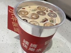 -江湖小牛·水煮牛排火锅(欧亚新生活购物广场店)