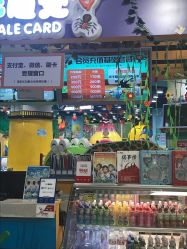 -万达宝贝乐园(北京槐房店)