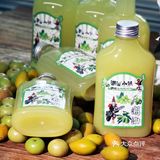 油柑橄榄的夏天到啦！解腻清爽必选