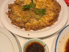 潮州蚝仔烙-博多新记·粤菜(复兴店)