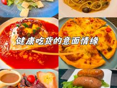 -JACK’S  PLACE 杰克地方(上海路店)