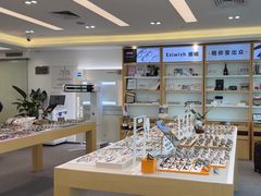 -Eziwish眼镜·蔡司授权店