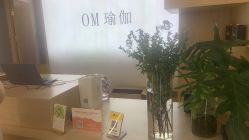 -OM瑜伽教练培训学院
