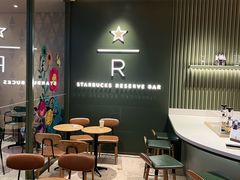 -星巴克臻选(广州太古汇店)