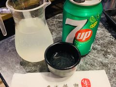 -響日本燒肉