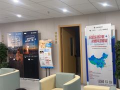-上海大学附属上海和平眼科医院