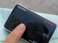 -ETC速通卡(六里桥服务网点)
