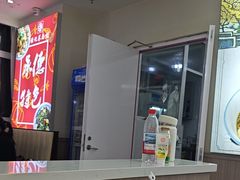-张记荞面馆