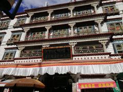 门面-老光明岗琼甜茶馆
