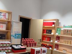 -百瑞源枸杞(玉皇阁店)