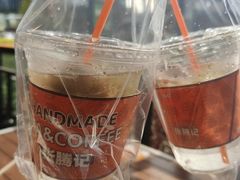 -张腾记茶餐厅(保利大都汇C区店)