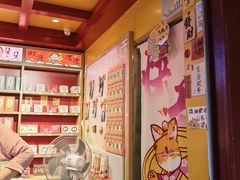 -鸡鸣赐茶(鸡鸣寺路店)
