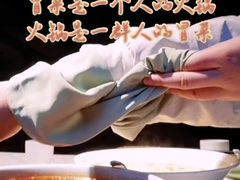 红杏毛血旺-红杏酒家·地道川菜(一品天下店)