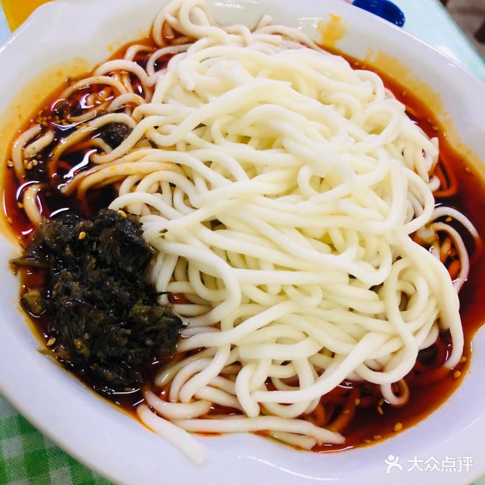 妞妞美川味鱼-担担面图片-沈阳美食-大众点评网