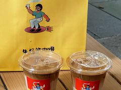 -Jeans Coffee牛仔裤咖啡