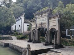 -严子陵钓台(富春江小三峡)