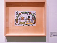 -宝龙艺术中心(七宝宝龙城店)