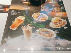 -開籠雀冰室(同和金铂店)