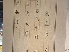 -董眼镜火锅(洪崖洞总店)