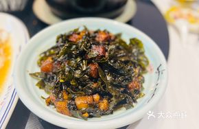 Tea-Scented Signature Pork