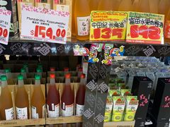 -DON DON DONKI(名珠城店)