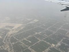 -和田昆冈机场